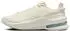Nike Air Zoom Upturn SC