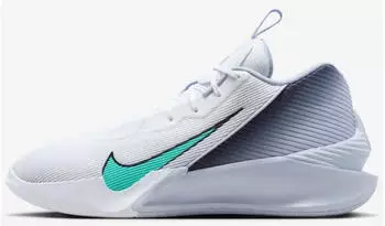 Nike Jump Academy (FV5524) wei&szlig;