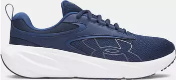 Under Armour Basketballschuhe