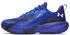 Under Armour UA Lockdown 8