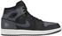 Nike Air Jordan 1 Mid