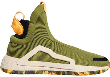 Adidas Basketballschuhe Test Die Besten 36 Produkte