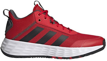 Adidas Own The Game 2.0 scarlet/core black/grey