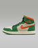 Nike Air Jordan High Zoom CMFT Woman (DV1305)