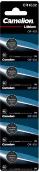 Camelion 13005632 (5 pieces) Camelion 13005632 (5 pieces)