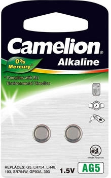 Camelion 12050205 (2 pieces) Camelion 12050205 (2 pieces)
