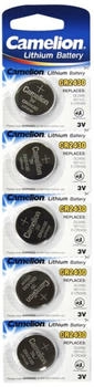 Camelion 13005430 (5 pieces) Camelion 13005430 (5 pieces)