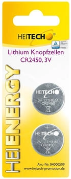 Heitech 4000509 (2 pieces)