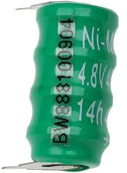 vhbw 153462957 (4 pieces)