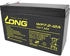 Long Bleiakku 12 V 7.2 Ah Blei-Vlies (AGM) 151 x 102 x 65 mm Flachstecker 4.8 mm