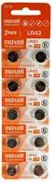Maxell 790254.00.CN, Maxell LR03 Alkaline AAA Micro Batterie 1.5 V 10er Pack