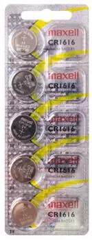 Maxell CR1616 Lithium-Knopfzelle 3V 55mAh 5er-Pack (18586400)
