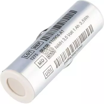 AccuCell NiMH-Akku kompatibel f&uuml;r Heine X-02.99.382 (AKKP-110904-A1)