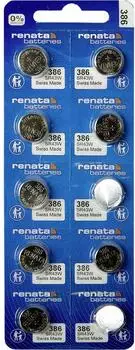 Renata Knopfzelle 386 Silberoxid 1,55V 130mAh 10 St. (386 MP CE)