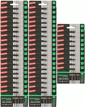 Patona AAA Alkaline Batterien 1,5V 500er Pack (21750)