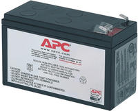 AccuCell Panasonic Sub-C Akku HHR300SCE mit L&ouml;tfahne in Z-Form, BK300SCE Akku