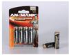 Ansmann 5015681, Ansmann Batterie Mignon AA 5015681 Shr(VE4) (1 Pack)