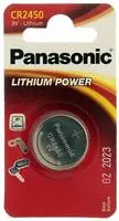 PZN-DE 08449165, Vielstedter Elektronik Batterie Lit Zelle Cr2450n 1 St&uuml;ck