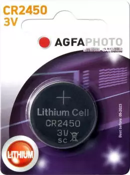 AgfaPhoto CR2425/2450