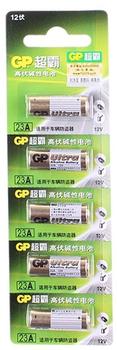 GP Alkaline 23A (5 St.)