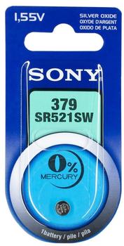 Sony SR521SWNB1A