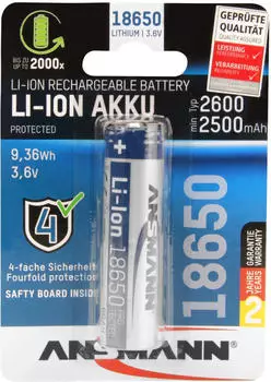 Ansmann 18650 Lithium-Ionen Akku 3.6V 2600mAh (1307-0000)