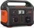 Jackery Explorer 500 (ohne Solarpanel)