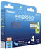 Panasonic eneloop AAA