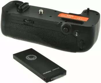 Jupio JBG-P050