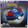 Mattel HMW04, MEGA Pokemon Jumbo Superball von Mattel