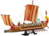 Cobi Roman Warship (20071)