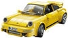 CaDA RUF Yellow Bird Bausatz - 235 Teile RC Auto Mit Fernsteuerung