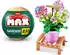 ZURU Max Premium Garden Collection, sortiert