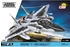 Cobi Boeing TM F-15EX Eagle II TM (5900)
