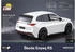 Cobi Skoda Enyaq (24575)