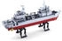 Sluban Supply Ship (M38-B0701)
