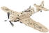 Cobi Macchi C Folgore (5760)