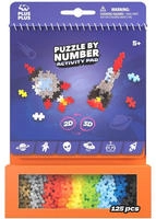 Activity Pad - Space