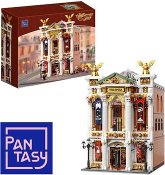Pantasy The Opera House (85019)