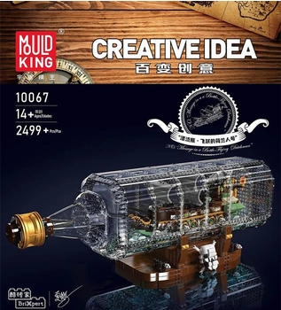 Mould King Dutchman in a Bottle (10067)