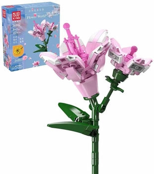Mould King Rhododendron (24002)