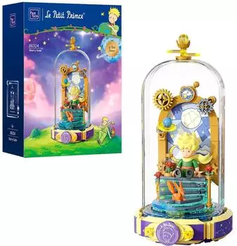 Pantasy Der kleine Prinz Eternity Series Starry Gate