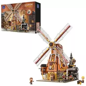 Pantasy Original Bauset Steampunk Windmill Workshop
