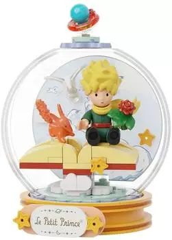 Pantasy The Little Prince Construction Set Book Soaring