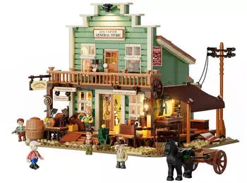 Lumibricks Gemischtwarenladen (F9057)