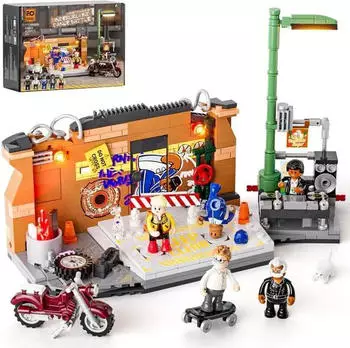 Lumibricks Underground Dance Battle (F9069)
