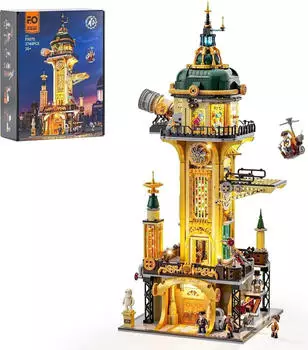 Lumibricks Steampunk-Wachturm (F9070)