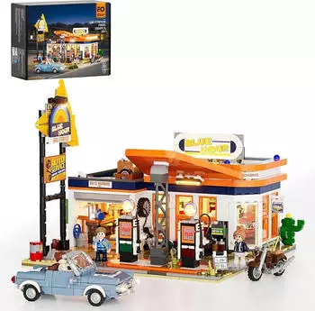 Lumibricks Tankstelle (F9065)
