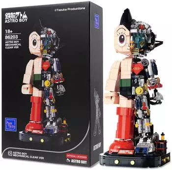 Pantasy Astro Boy 1258 Teile