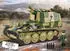 Cobi Sd.Kfz. 138 Grille AUSF.M